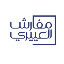 مفارش العييري Aloyayre