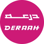 درعه direah