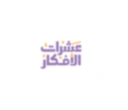عشرات الأفكار asharat afkar