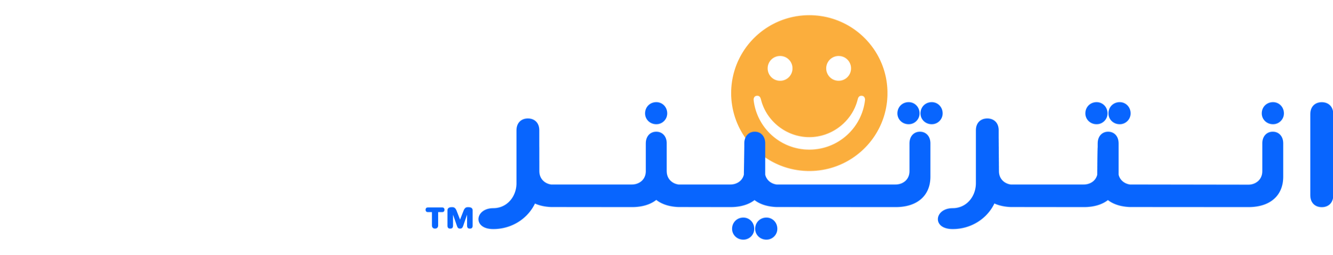 Entertainer - إنترتينر