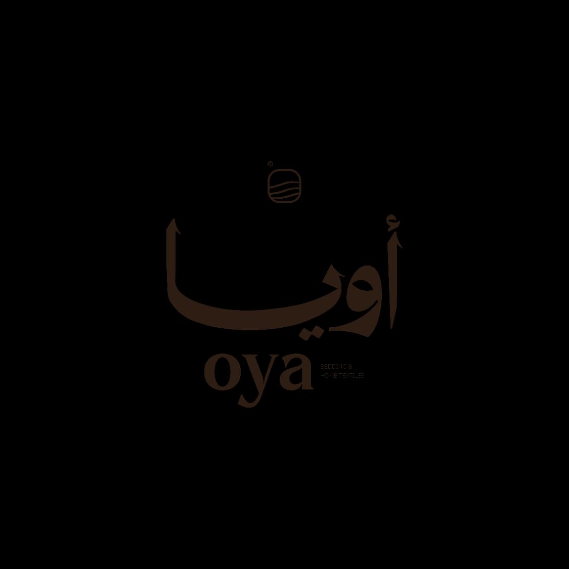 الشعار الرسمي لمتجر أويا للمفروشات عبر منصة كوديلز 