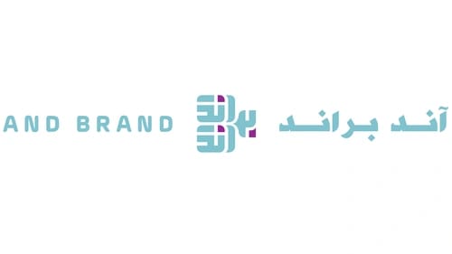 آند براند