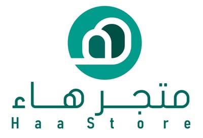  هاء