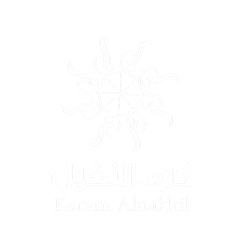 شعار متجر كرم النخيل للعجوة للتمور والمعمول وباقات الضيافة والهدايا.