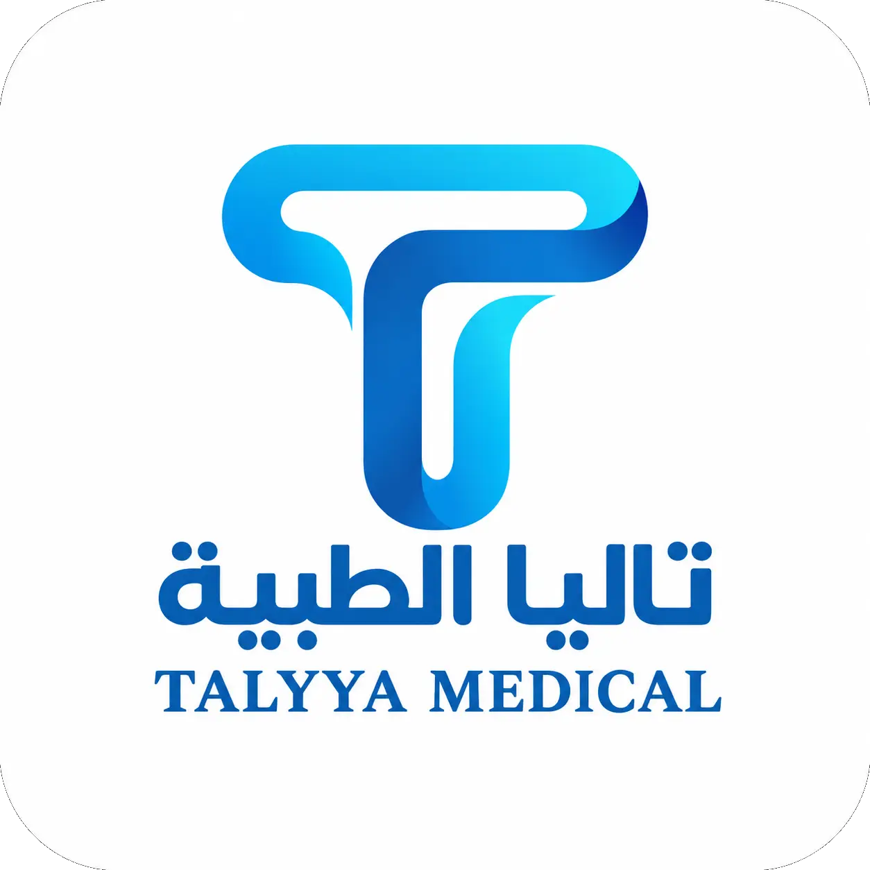  TALYYA – تاليا